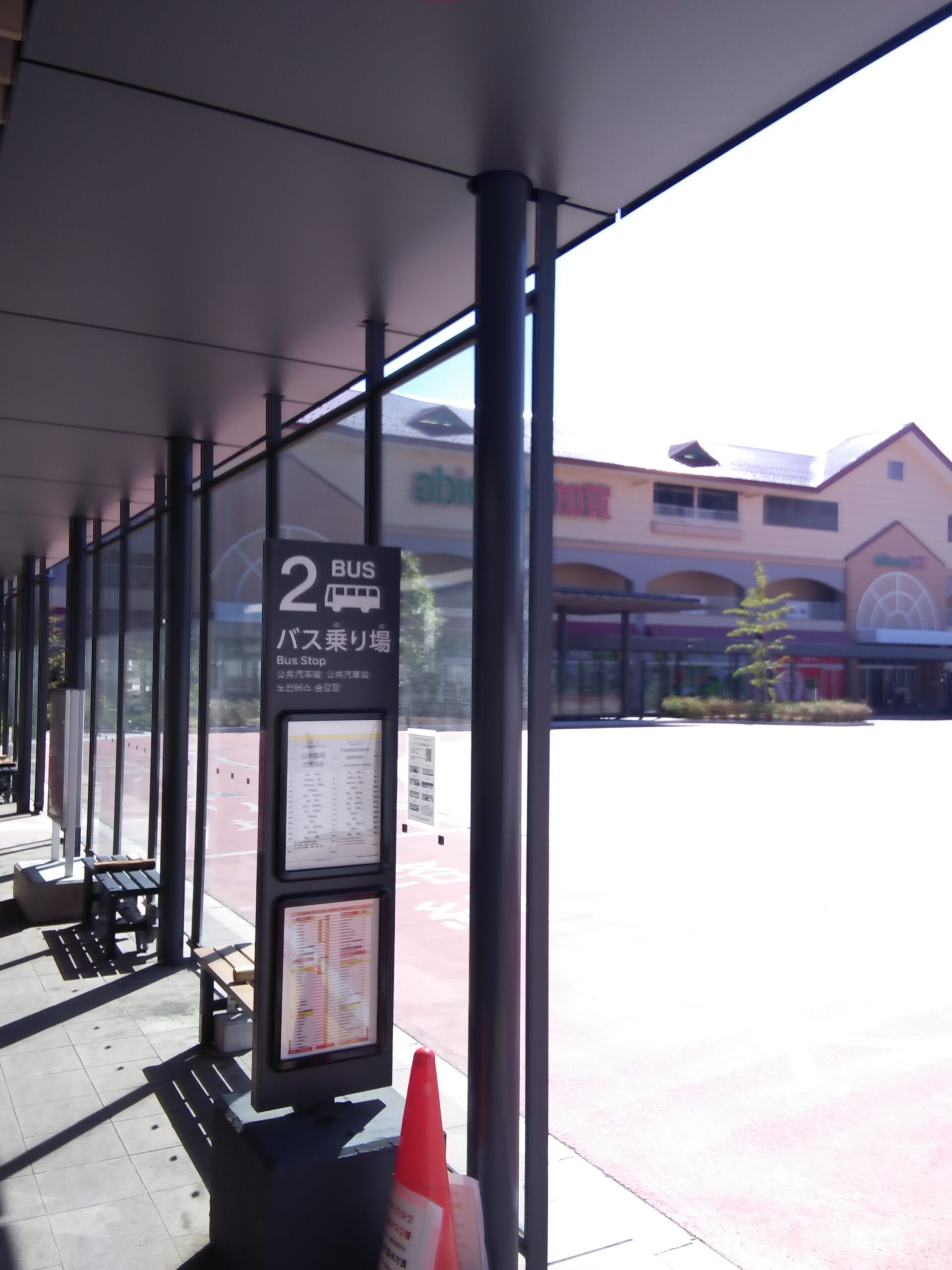 Facility Image
