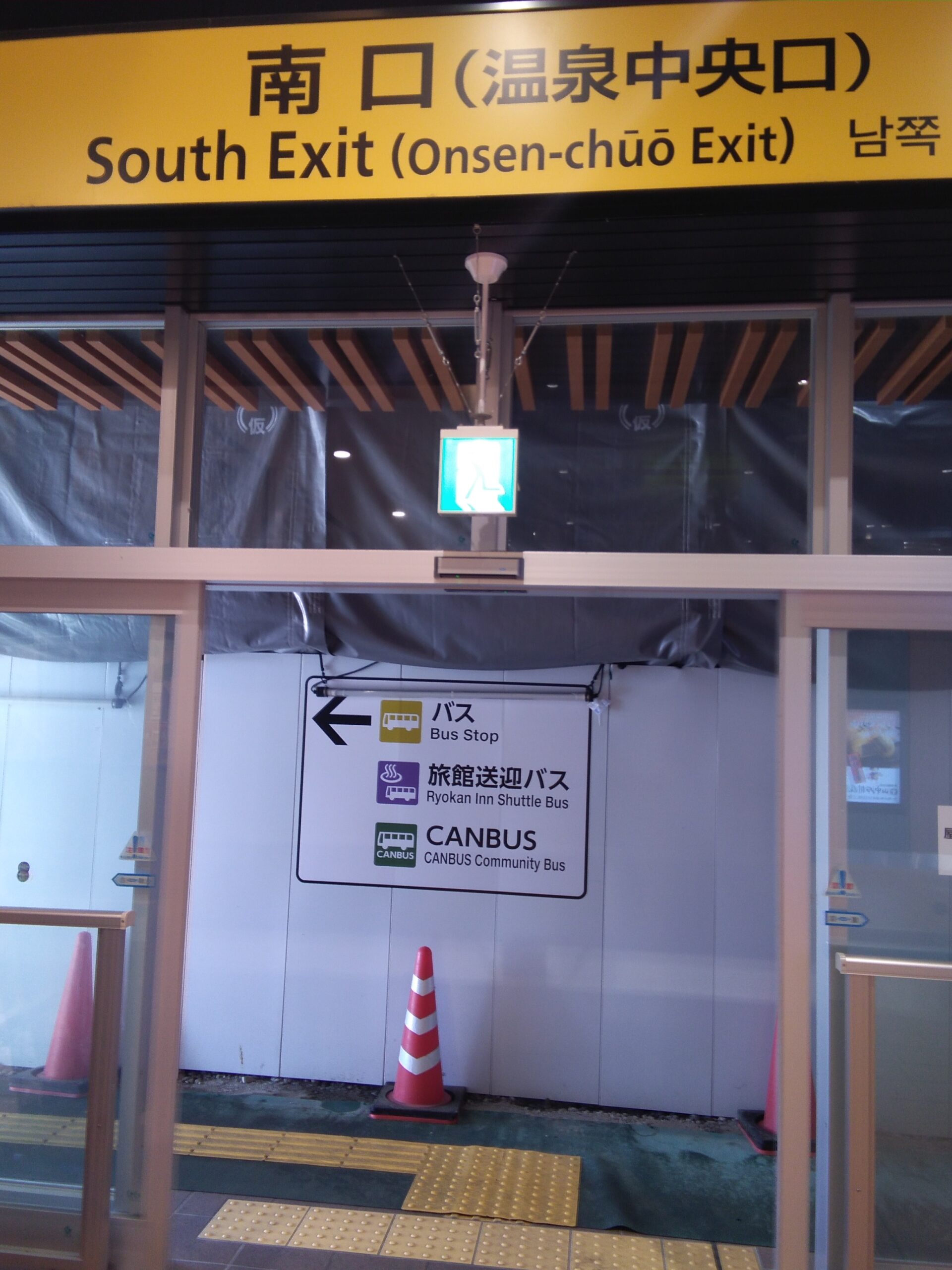 設施形象